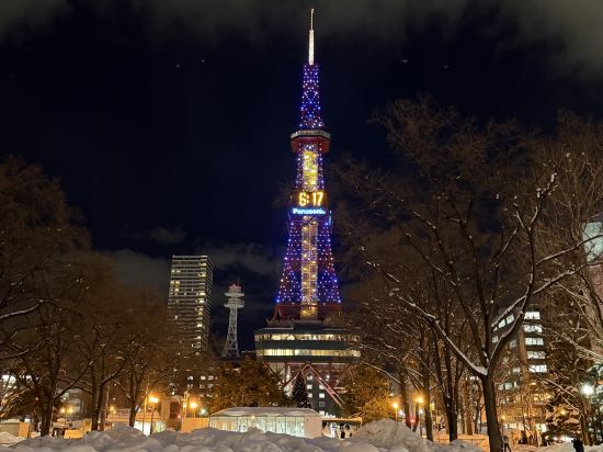 ザ ノット 札幌 クーポン
