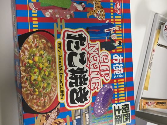 東大阪國際派精選酒店優惠