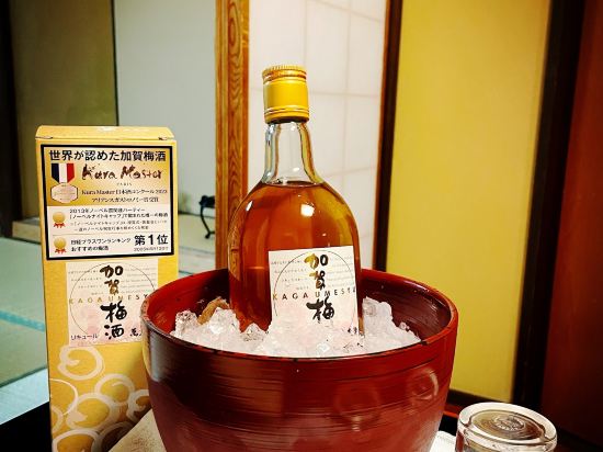 金沢・辰口温泉 まつさき クーポン