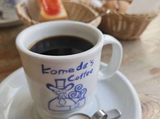 京町家懿造 クーポン