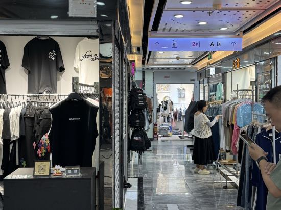 廣州新亞大飯店優惠
