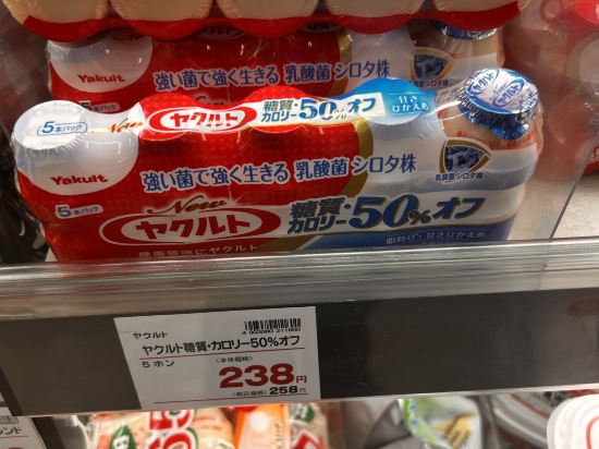 秋葉原淺草橋站曼迪尊貴公寓飯店優惠