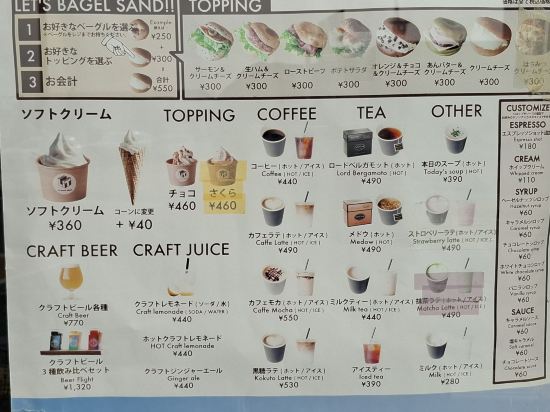 花捲彩虹大飯店優惠