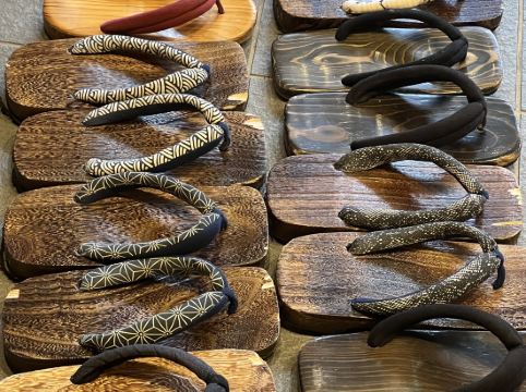 渋温泉 一乃湯 果亭 クーポン