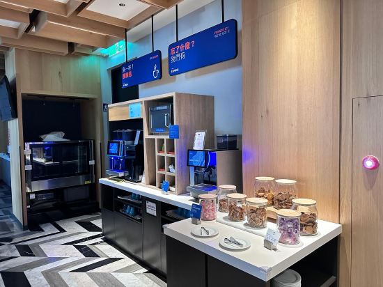 嘉義智選假日酒店優惠