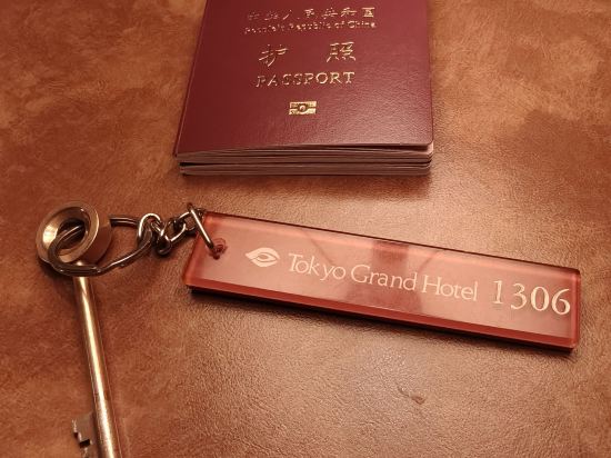 東京大飯店優惠