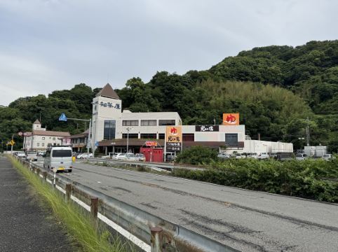 有田川温泉　鮎茶屋　ホテルサンシャイン クーポン