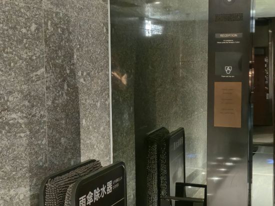 晉逸蘭桂坊精品酒店中環優惠
