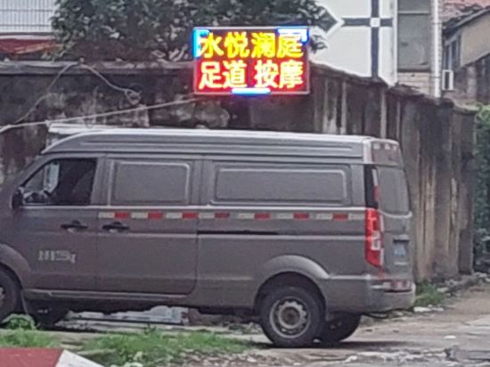 上海浦東國際機場迪航飯店優惠