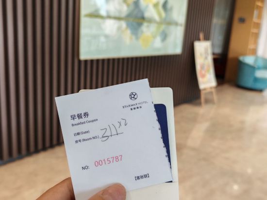 麗怡酒店·廣州白雲國際機場店優惠