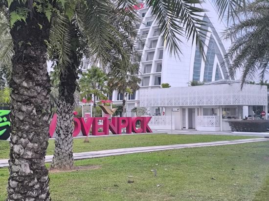 吉隆坡國際機場及會議中心瑞享酒店優惠