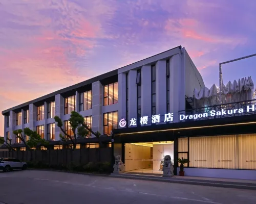 Shanghai Pudong Longying Hotel (Shanghai International Resort) Экстерьер Photos