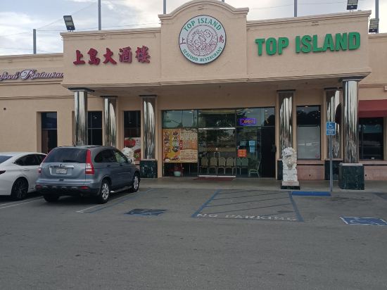 洛杉磯 - 羅蘭崗6號汽車旅館優惠