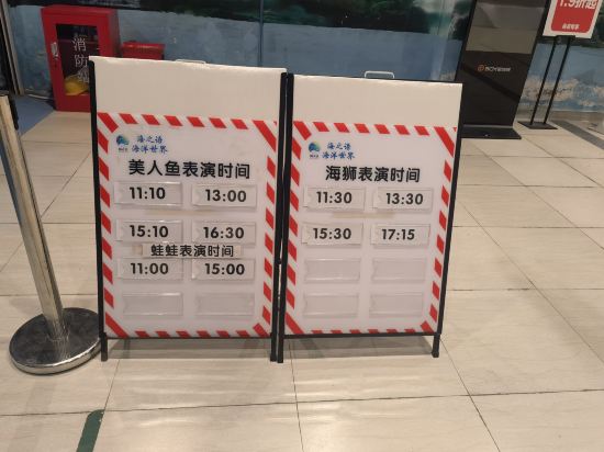 海口觀瀾湖度假飯店優惠