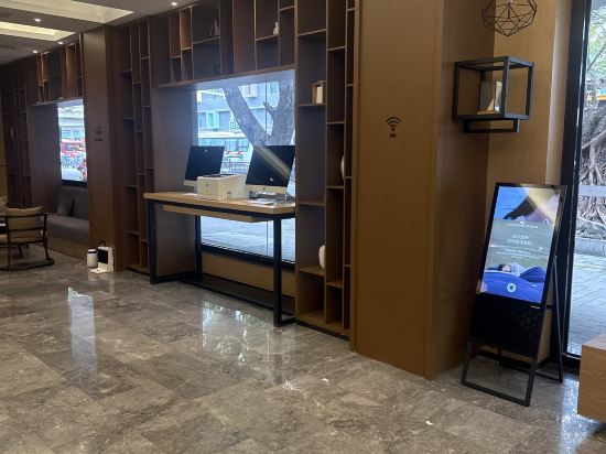 中山二路利和廣場亞朵飯店優惠