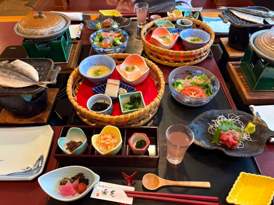 稲取東海ホテル湯苑 クーポン