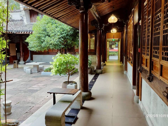 寧境酒店（寧波天一廣場月湖店）優惠