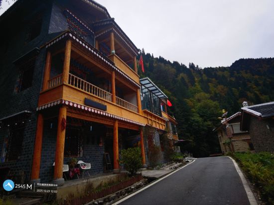 黑水山間畫裏客棧優惠