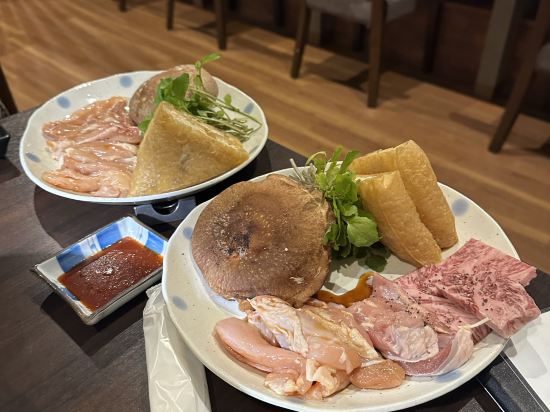 アマネク別府ゆらり クーポン