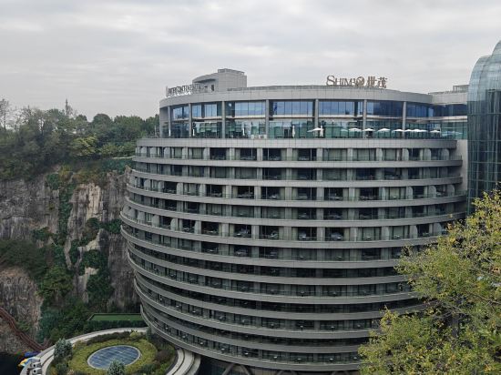 上海佘山世茂洲際酒店（世茂深坑酒店）優惠