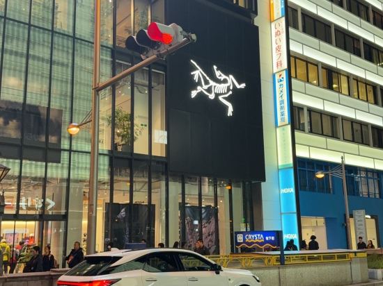 大阪心齋橋科科飯店優惠