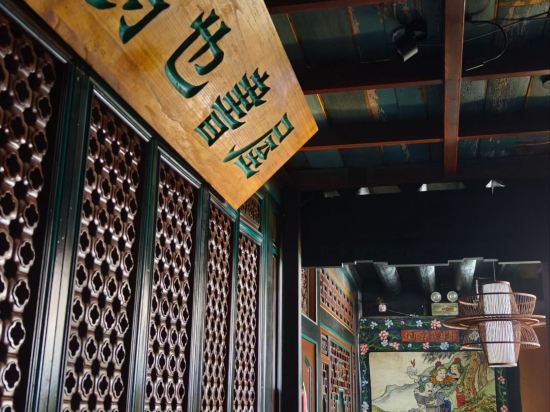 沙溪絕對藝術·Absolute民宿優惠