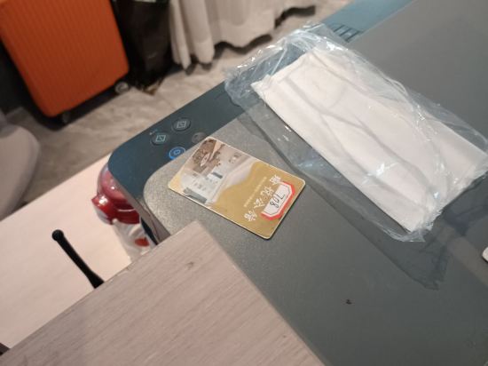 瑜悅公館（珠海拱北口岸店）優惠