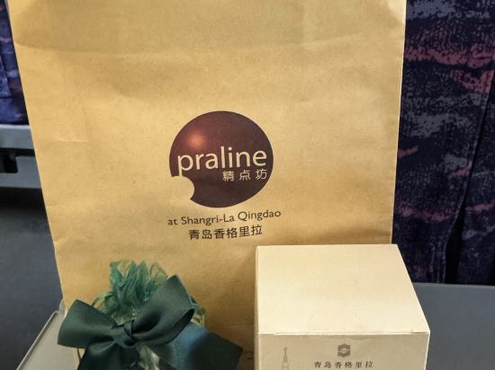 青島香格里拉大酒店優惠