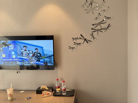 桔子飯店（廈門集美學村店）優惠