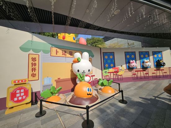 CityNote希諾飯店（廣州體育西路地鐵站店）優惠