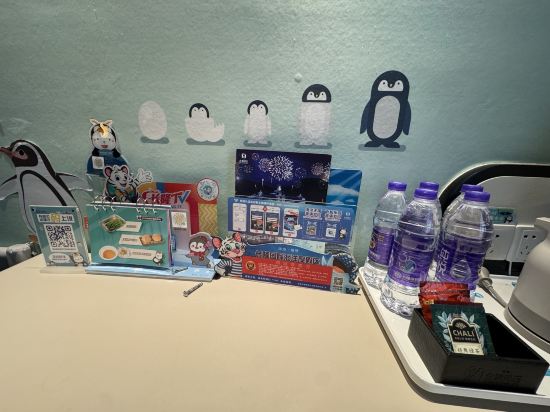 珠海長隆企鵝酒店優惠