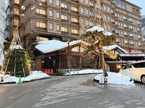 湯煙之宿 雪之花優惠