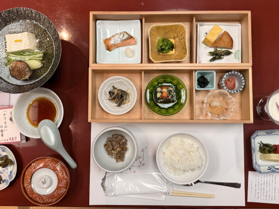 赤湯温泉　上杉の御湯　御殿守 クーポン