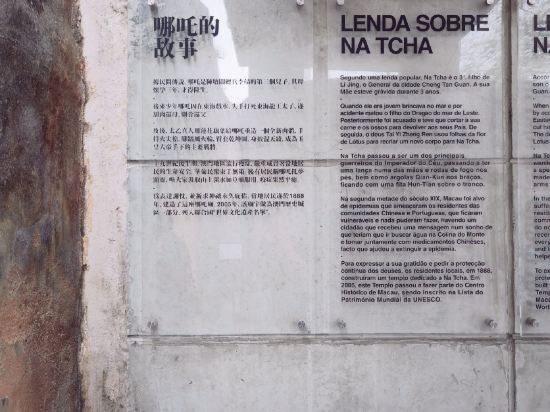 澳門假期酒店優惠