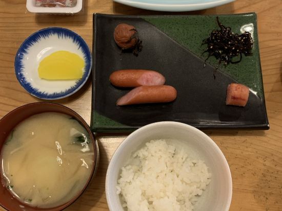 民宿 屋久島 クーポン