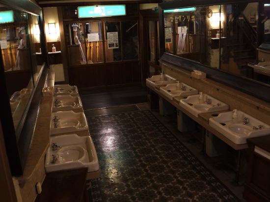 元湯環翠樓優惠