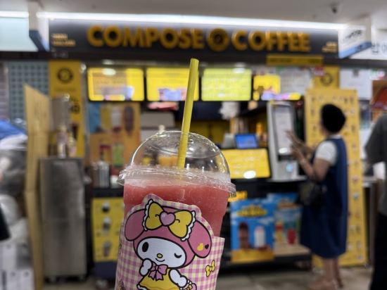 首爾 N酒店優惠