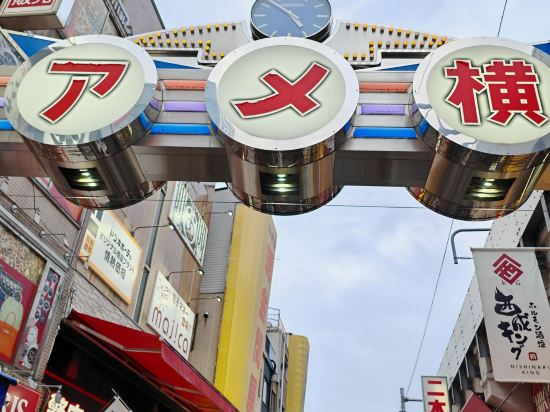 上野御徒町可可尼東正酒店優惠