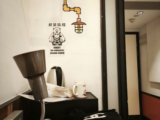 香港瑞生尖沙咀飯店優惠