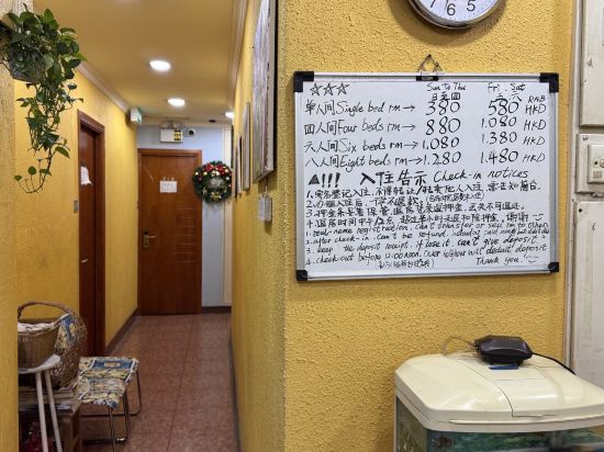 澳門遇蓮客棧優惠