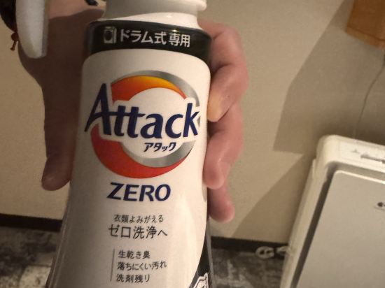 東急STAY函館早市酒店 燈之湯優惠