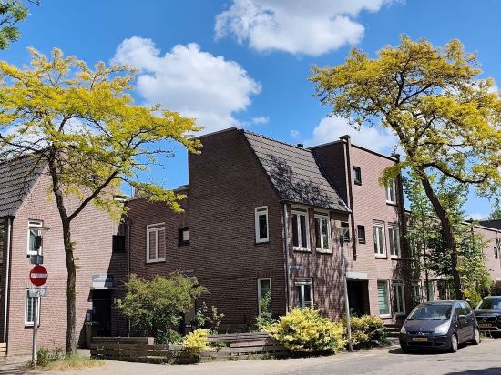 恩荷芬中央皇冠酒店優惠