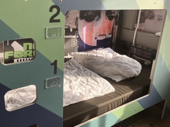 柏林米特A&O酒店優惠