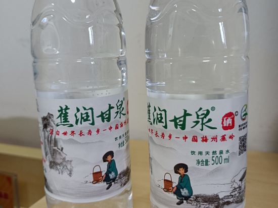 7天連鎖酒店（梅州五洲城汽車總站店）優惠