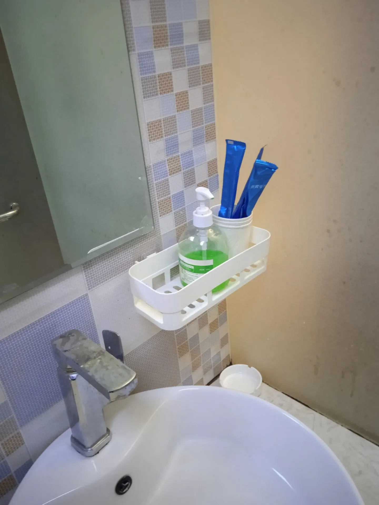 Heihe Borui Express Hotel Zimmer Photos