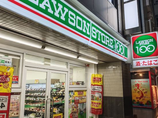 T&K旅舍 神戸三宮東優惠
