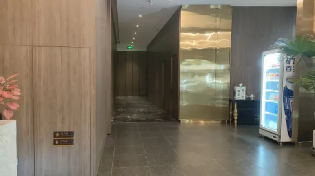 Qiantai Hotel (Nanjing Xinjiekou Wangfu Street) Photos