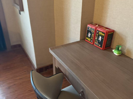 上苑國際飯店（深圳龍華地鐵站店）優惠