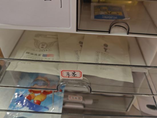 未知度咖啡青年旅舍（瀋陽故宮店）優惠