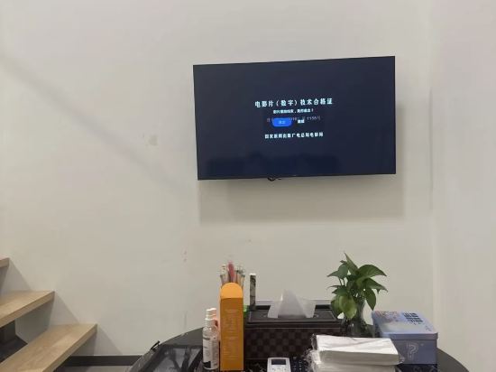 阿帕門國際公寓（體育中心店）優惠